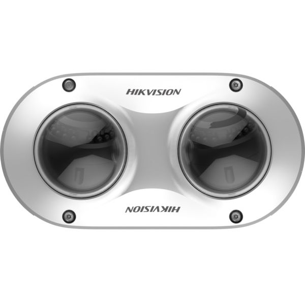 Hikvision Digital Technology DS-2CD6D52G0-IHS IP-beveiligingscamera Buiten 2560 x 1920 Pixels Plafond/muur (DS-2CD6D52G0-IHS(4MM))