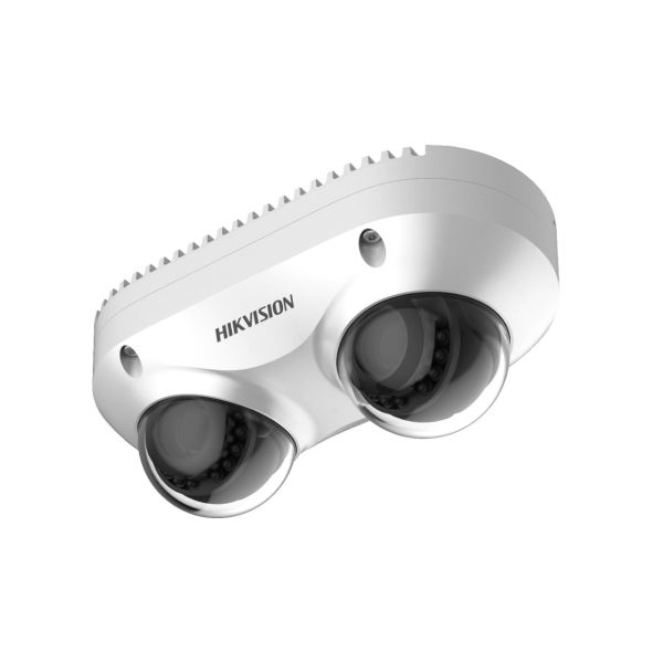Hikvision Digital Technology DS-2CD6D52G0-IHS IP-beveiligingscamera Buiten 2560 x 1920 Pixels Plafond/muur (DS-2CD6D52G0-IHS(4MM))