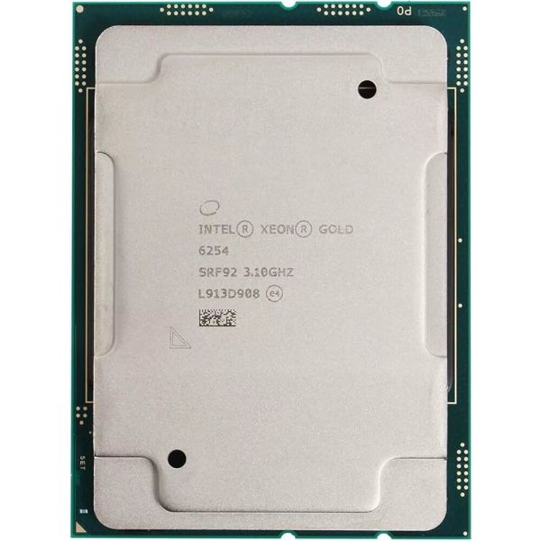 Intel CPU/Xeon 6534 8 core 3.9GHz Tray (PK8072205558800)