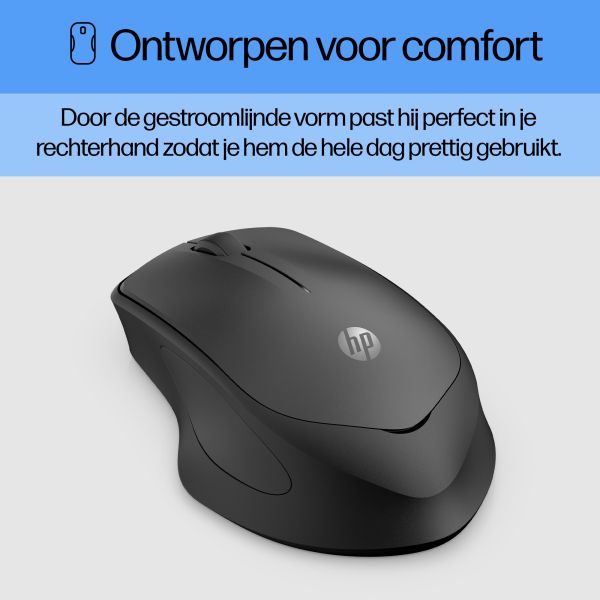HP 280 Silent Wireless Mouse (19U64AA#ABB)