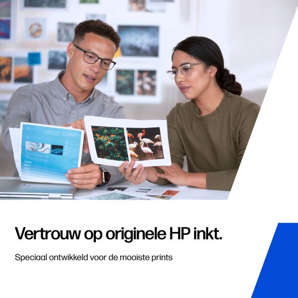 HP 31 originele magenta inktfles, 70 ml (1VU27AE) HP 31 originele magenta inktfles, 70 ml (1VU27AE)