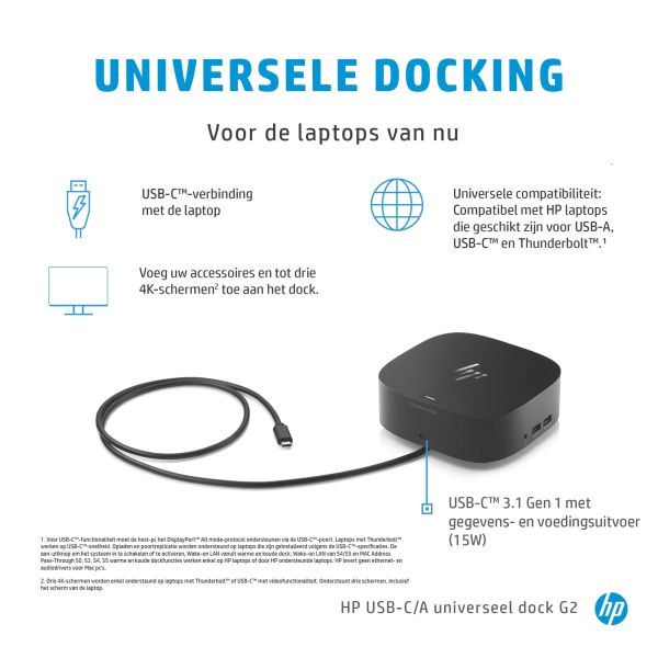 HP USB-C dock G5 (26D32AA#ABB)