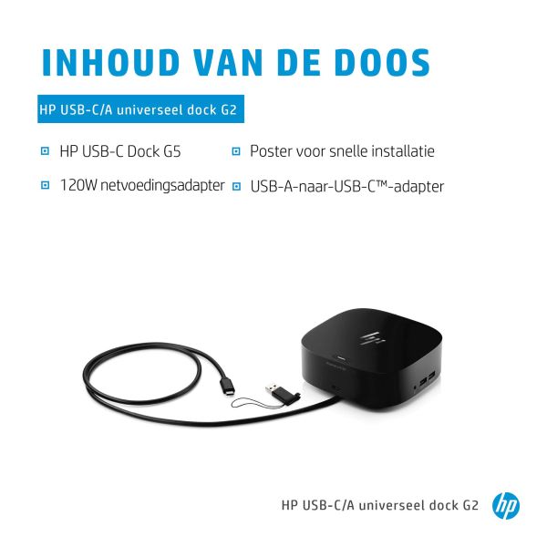 HP USB-C dock G5 (26D32AA#ABB)