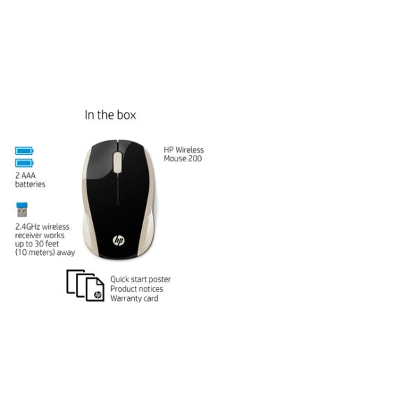 HP draadloze muis 200 (Silk gold) (2HU83AA#ABB)