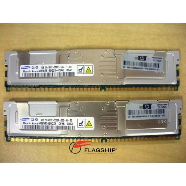 HP Memory Kit 8GB (2x4GB) PC2-5300 DDR2 (397415-B21)