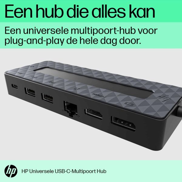 HP Universal USB-C Multiport Hub (50H98AA#ABB) HP Universal USB-C Multiport Hub (50H98AA#ABB)