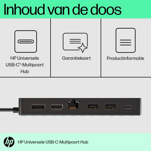 HP Universal USB-C Multiport Hub (50H98AA#ABB) HP Universal USB-C Multiport Hub (50H98AA#ABB)