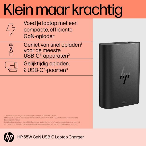 HP 65W GaN USB-C laptoplader (600Q8AA#ABB)