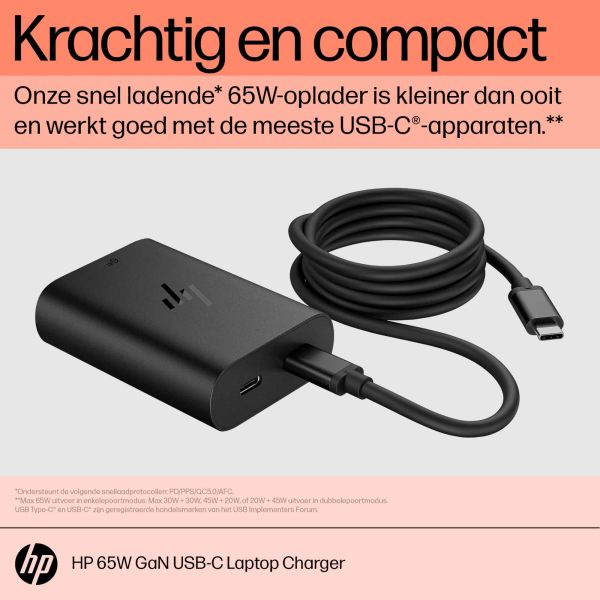 HP 65W GaN USB-C laptoplader (600Q8AA#ABB)
