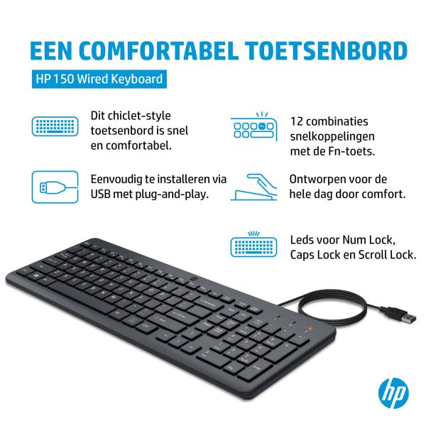 HP 150 Wired Keyboard (664R5AA#ABB)