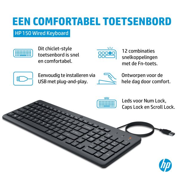 HP 150 Wired Keyboard (664R5AA#ABB) HP 150 Wired Keyboard (664R5AA#ABB)