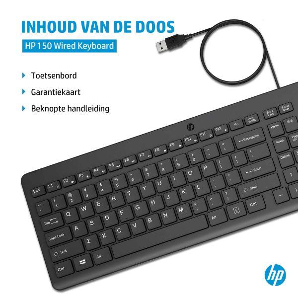 HP 150 Wired Keyboard (664R5AA#ABB)