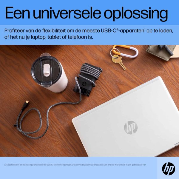 HP USB-C 65W-laptoplader (671R3AA)