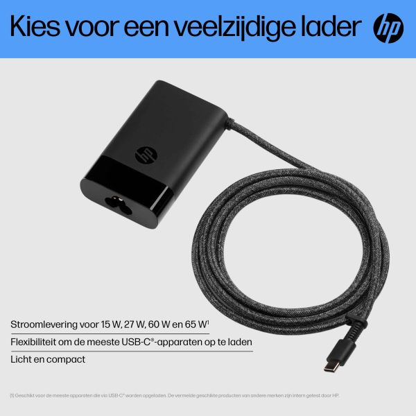HP USB-C 65W-laptoplader (671R3AA)