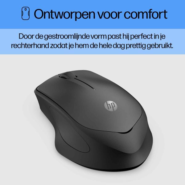 HP 280 Silent Wireless Mouse (19U64AA)