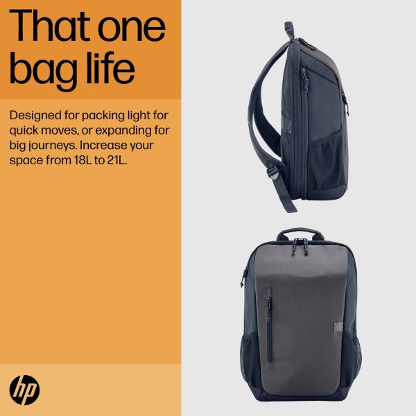 HP Travel 15,6 Laptop Backpack, 18 liter, Iron Grey (6H2D9AA)