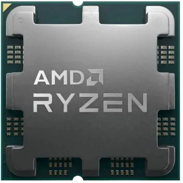 AMD Ryzen 5 8500G 5.05GHz AM5 22MB Cache Tray (100-000000931)