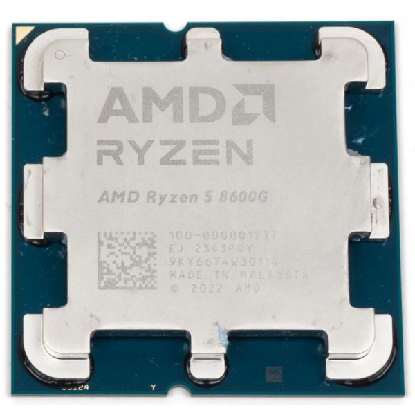AMD Ryzen 5 8600G processor 4.3 GHz 16 MB L3 (100-000001237)