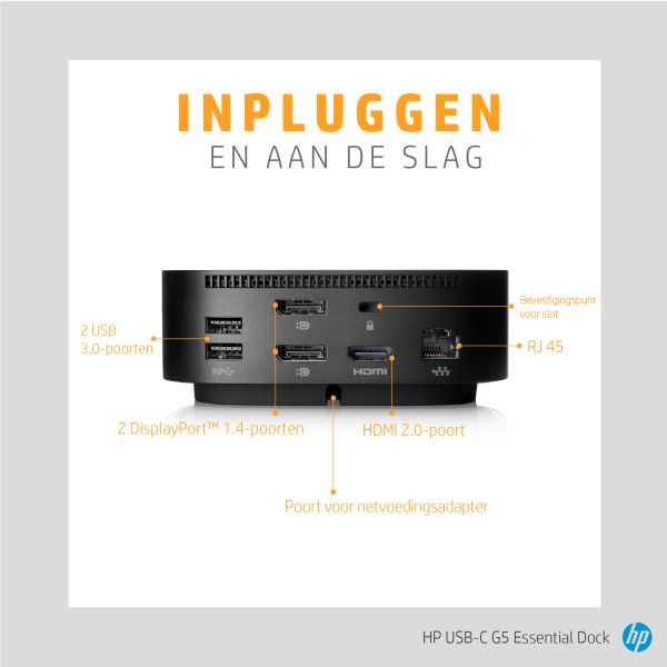 HP USB-C G5 Essential Dock (72C71AA#ABB)