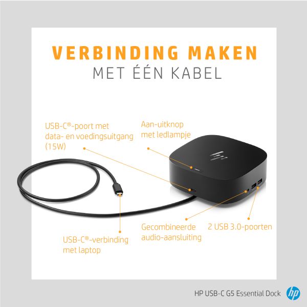 HP USB-C G5 Essential Dock (72C71AA#ABB)