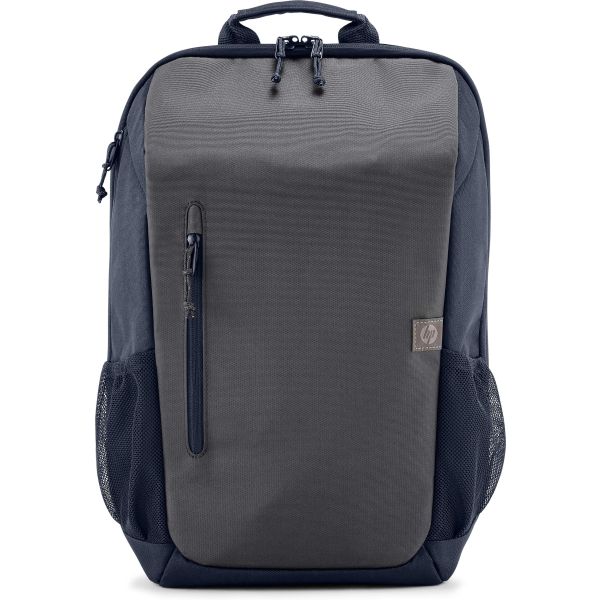 HP Travel 15,6 Laptop Backpack, 18 liter, Iron Grey (6B8U6AA#ABB) HP Travel 15,6 Laptop Backpack, 18 liter, Iron Grey (6B8U6AA#ABB)