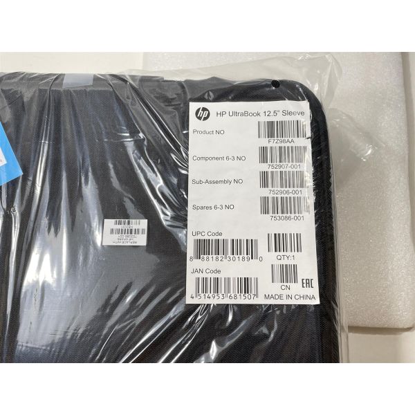 HP UltraBook 12.5 Sleeve (753086-001)
