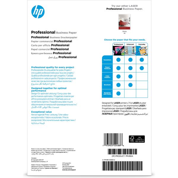 HP Professional Business Paper, Matte, 200 g/m2, A4 (210 x 297 mm), 150 sheets (7MV80A)