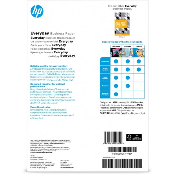 HP Everyday Business Paper, Glossy, 120 g/m2, A4 (210 x 297 mm), 150 sheets (7MV82A)