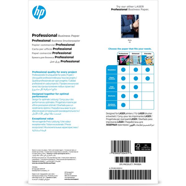 HP Professional Business Paper, Glossy, 200 g/m2, A4 (210 x 297 mm), 150 sheets (7MV83A)