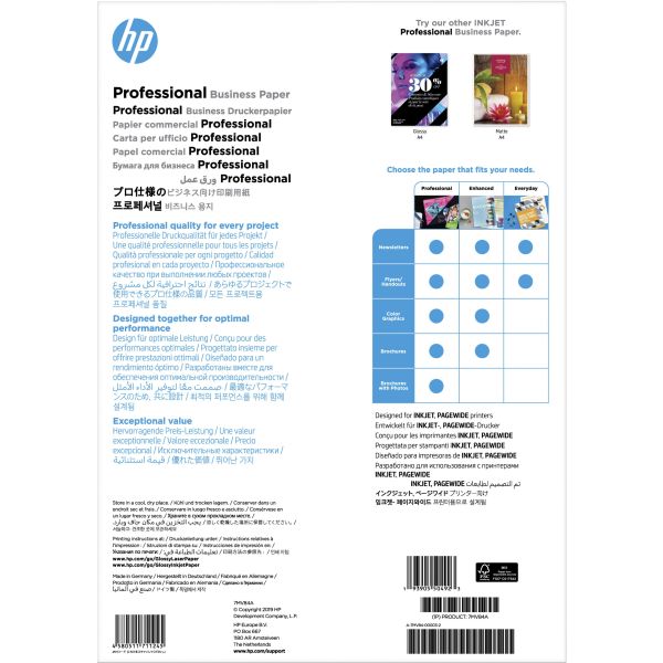 HP Professional Business Paper, Glossy, 180 g/m2, A3 (297 x 420 mm), 150 sheets (7MV84A)