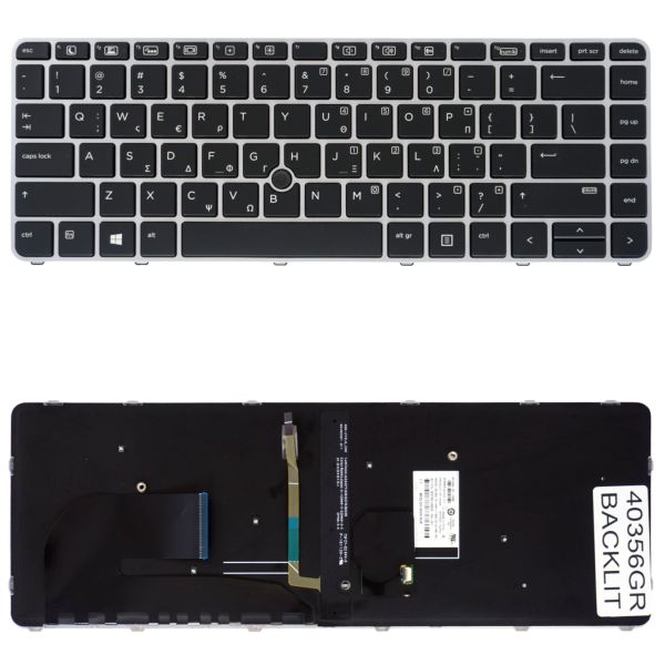 HP 14-SP Toetsenbord met Palmrest (836307-071)