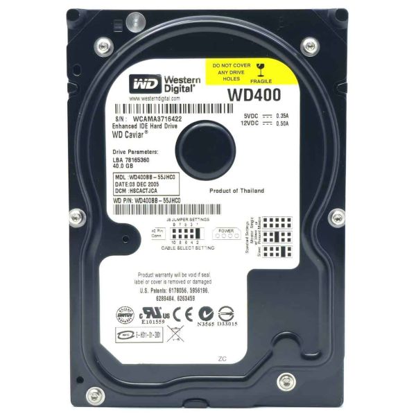 HP Interne Harde Schijf 40GB 3,5" SATA (92556)