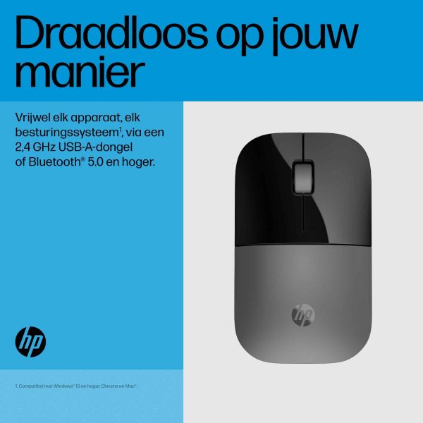 HP Z3700 Dual Silver-muis (758F2AAE) HP Z3700 Dual Silver-muis (758F2AAE)