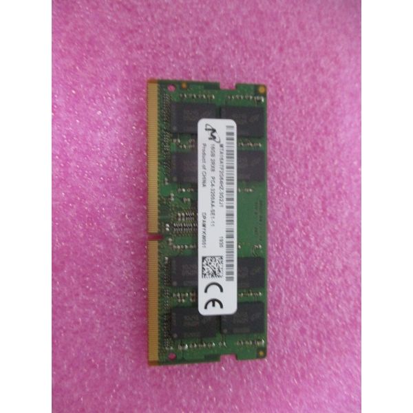 HP SKO-MEM, SODIMM 4GB 1.2v DDR4-2666 (L89715-001)
