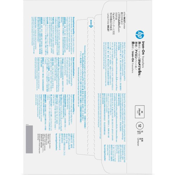 HP C6050A creatief papier Kunstpapier 12 vel (C6050A)