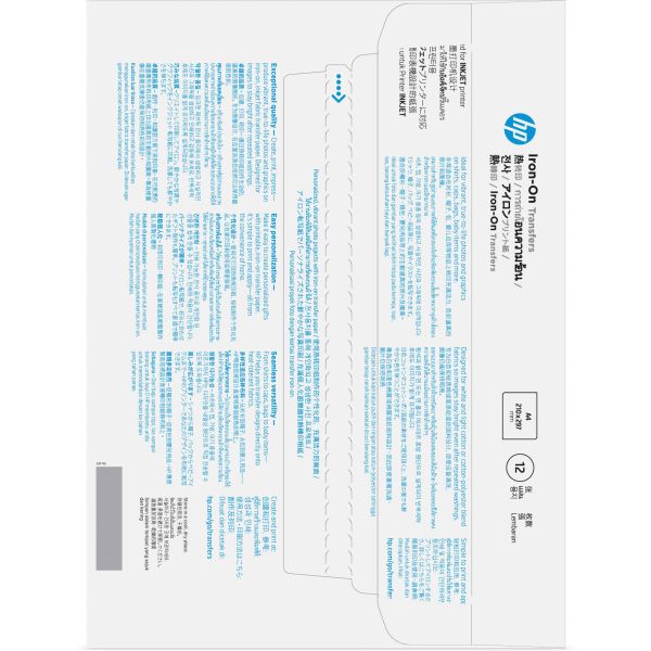 HP C6050A creatief papier Kunstpapier 12 vel (C6050A)