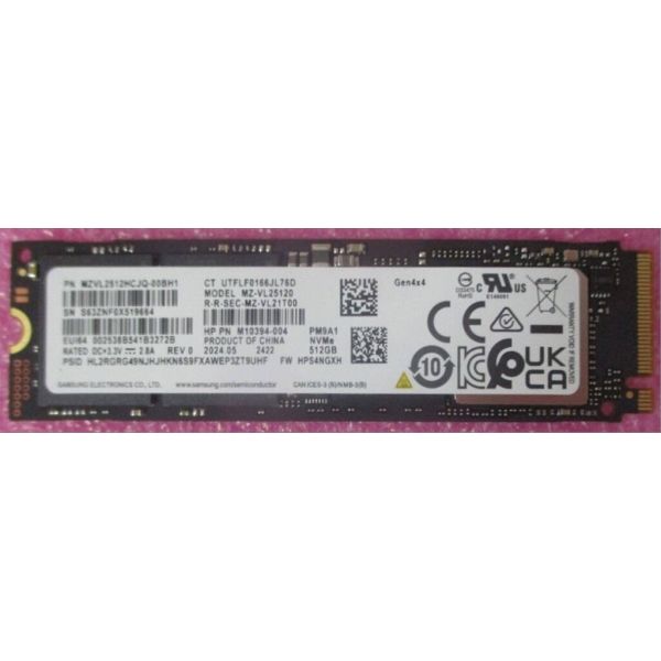 HP SPS-SSD PM9A1 256GB M.2 2280 PCIe NVMe (N61523-001)