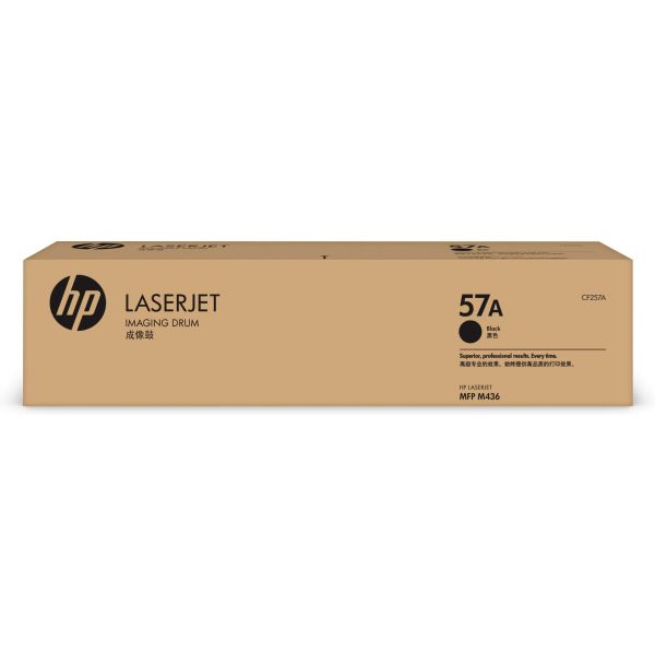 HP 57A 1 stuk(s) (CF257A) HP 57A 1 stuk(s) (CF257A)
