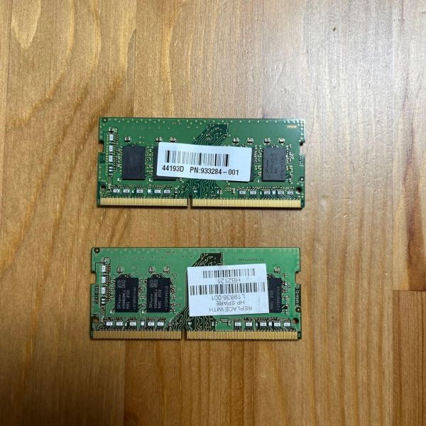 HP SKO-Memory - SODIMM 8GB (L19838-001)