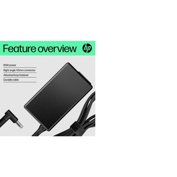 HP 65-Watt Smart netadapter (H6Y89AA#ABB)