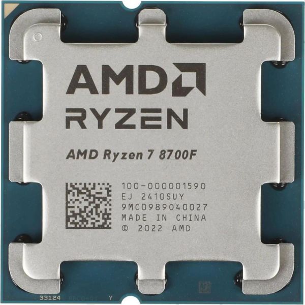 AMD AM5 Ryzen 7 8700F Tray 5GHz MAX 8xCore 16xThread 24MB 65W (100-000001590)