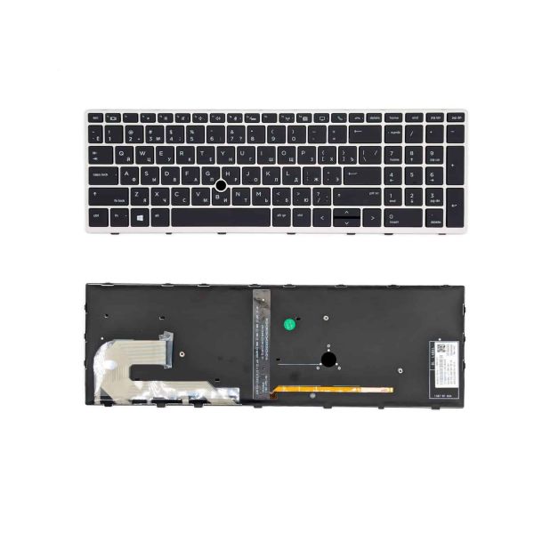 HP Zbook 15u G5 Keyb BL (RU) (L17971-251)