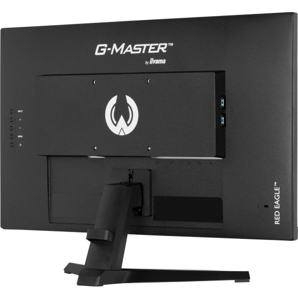 iiyama G-MASTER G2470HSU-B6 computer monitor 60,5 cm (23.8") 1920 x 1080 Pixels Full HD LCD Zwart (G2470HSU-B6)