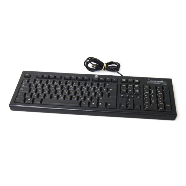 HP Katydid USB Toetsenbord (697737-251)