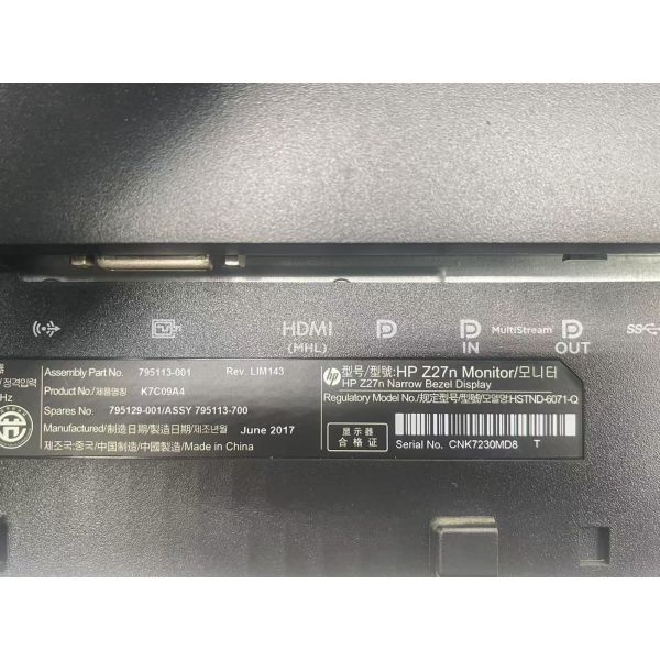 HP Z27n Monitor Display Head Assembly (795113-700)