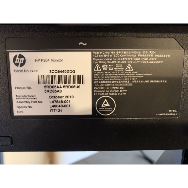 HP P204 19.5-inch Monitor Assembly (L47848-001)