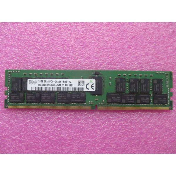 HP SKO-RDIMM 32GB DDR4 3200 ECC NM (N77542-001)