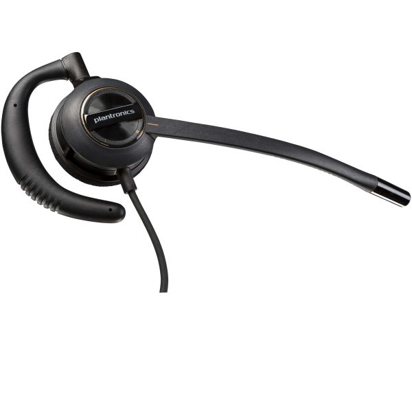 POLY EncorePro 530D met Quick Disconnect Discreet Digital Headset TAA (203193-01) POLY EncorePro 530D met Quick Disconnect Discreet Digital Headset TAA (203193-01)