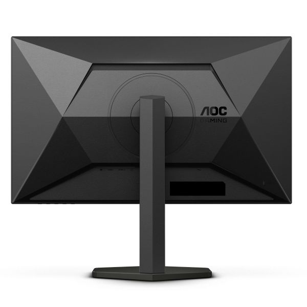 AOC G4 Q27G4XN computer monitor 68,6 cm (27") 2560 x 1440 Pixels Quad HD LCD Zwart, Grijs (Q27G4XN)