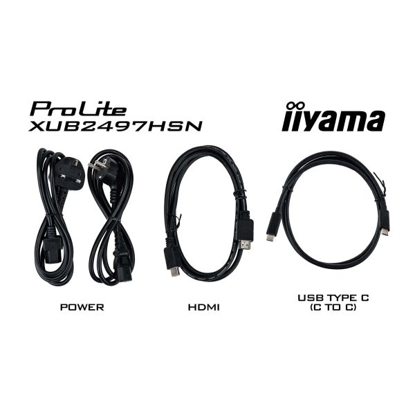 iiyama ProLite XUB2497HSN-W1 computer monitor 60,5 cm (23.8") 1920 x 1080 Pixels Full HD LED Wit (XUB2497HSN-W1)